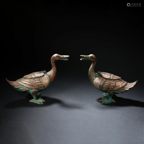 Han Dynasty, Inlaid Gold and Silver Duck Ornament