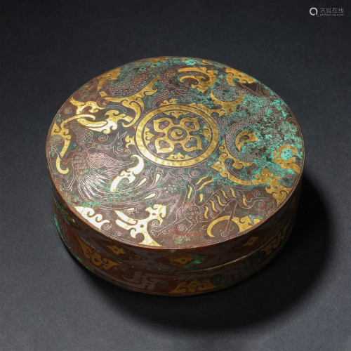 Han Dynasty, Inlaid Gold and Silver Flower Box