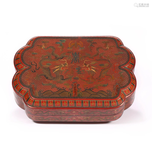 Qing Dynasty,Red Carved Lacquerware Dragon Pattern Powder Bo...