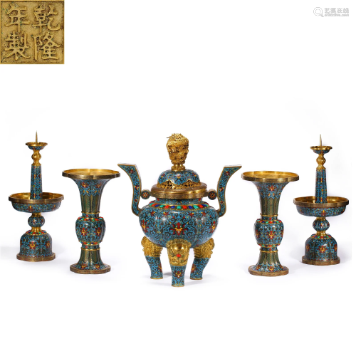 Qing Dynasty,Cloisonne Inlaid Precious Stone Five Tributes