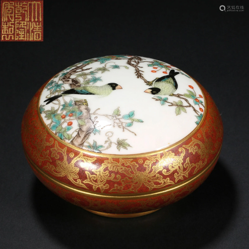 Qing Dynasty, Famille Rose Flower Bird Powder Box