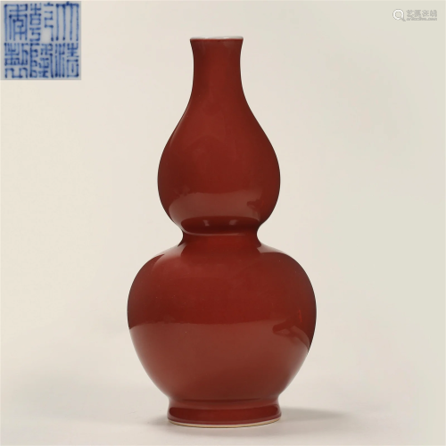 Qing Dynasty, Bean Red Glaze Gourd Bottle