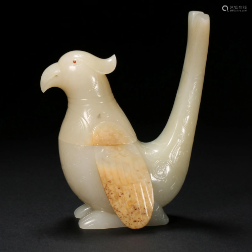 Han Dynasty, Hetian Jade Bird