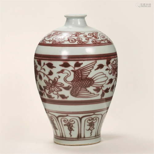 Ming Dynasty,Underglaze Red Bird Pattern Prunus Vase