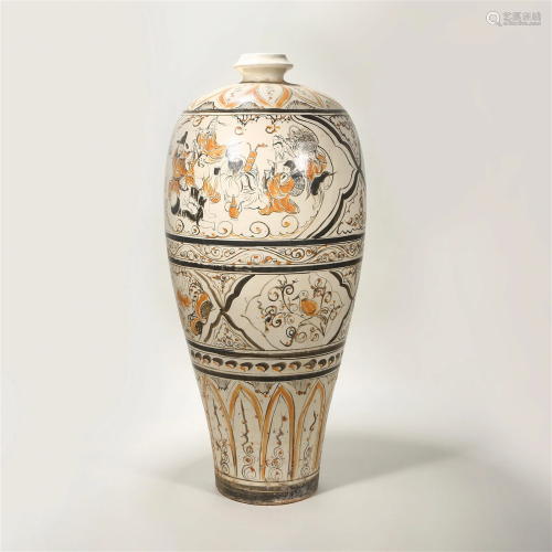 Song Dynasty, Cizhou Kiln Character Prunus Vase