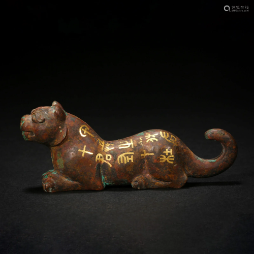 Han Dynasty, Gilt Tiger Charm