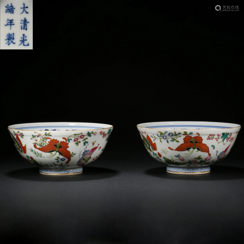 Qing Dynasty,Flower Large Bowl