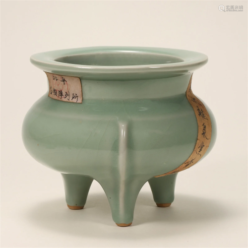 Qing Dynasty,Official Kiln Three-legged Furnace