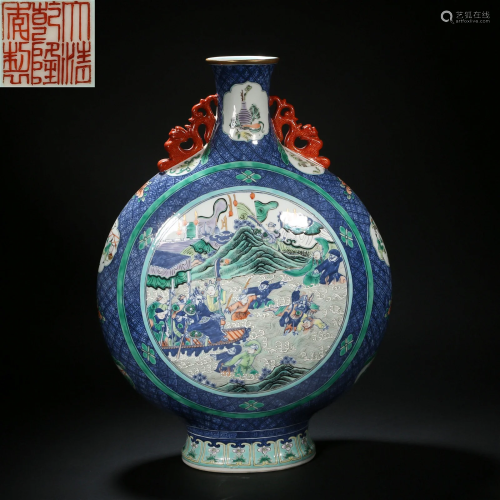 Qing Dynasty,Famille Roase Character Moon Holding Bottle