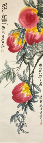 Chinese Ink Painting,Qi Baishi,Duoshou Picture Paper Vertica...