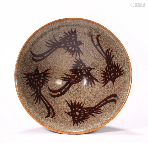 Song Dynasty, Beast Pattern Bowl
