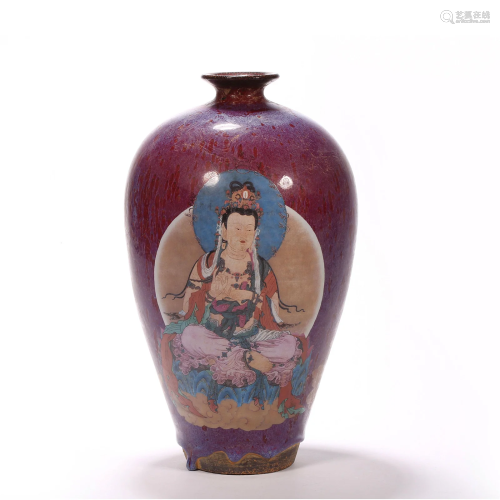 Song Dynasty, Jun Kiln Character Prunus Vase