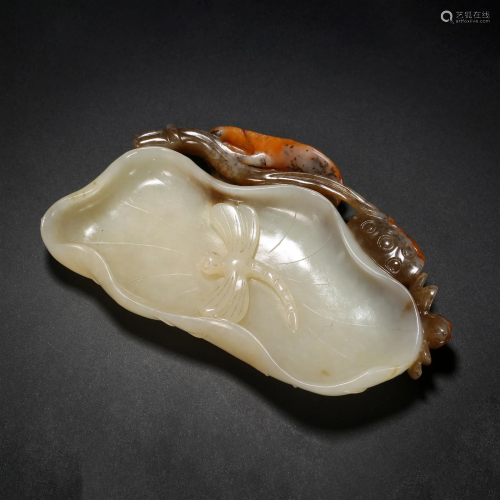 Qing Dynasty,Hetian Jade Dragonfly Writing-Brush Washer