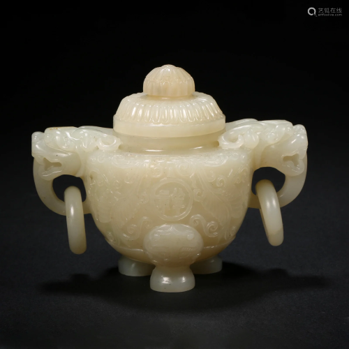 Qing Dynasty,Hetian Jade Beast Head Fumigation Furnace