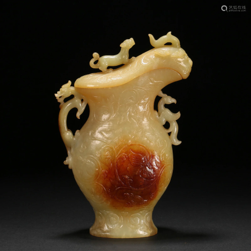 Han Dynasty, Hetian Jade Beast Head Bottle