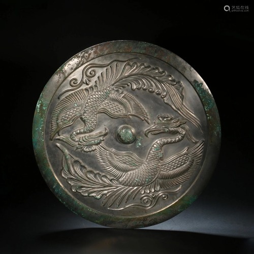 Han Dynasty, Copper Dragon Pattern Mirror