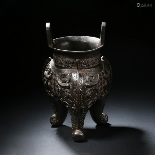 Han Dynasty, Copper Beast Pattern Three-Legged Furnace
