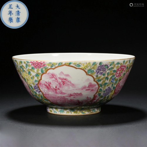 Qing Dynasty, Famille Rose Flower Bowl