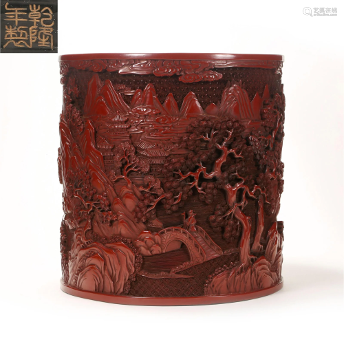 Qing Dynasty,Red Carved Lacquerware Pen Holder