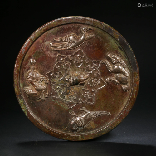 Han Dynasty,Copper Bird Pattern Mirror