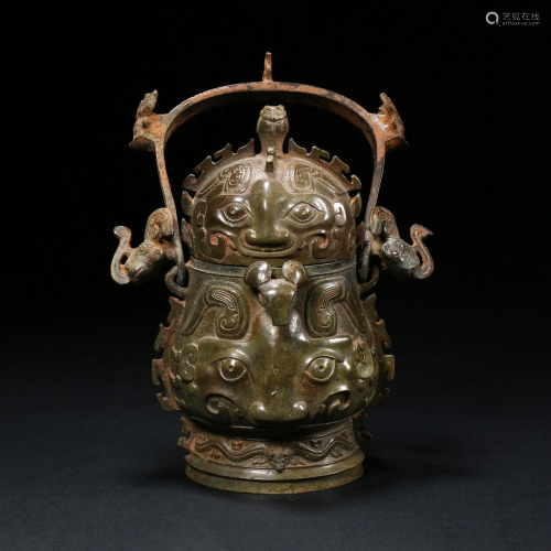Han Dynasty, Longevity Pattern Lifting Beam Vessel