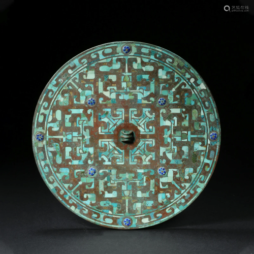 Han Dynasty,Inlaid Bronze Mirror