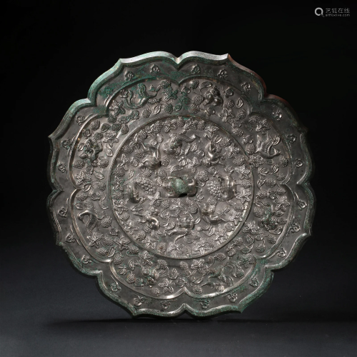 Han Dynasty, Copper Beast Pattern Mirror