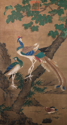 Chinese Ink Painting,Anonymous God Bird Picture