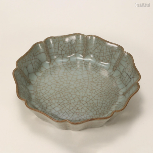 Qing Dynasty, Official Kiln Plate