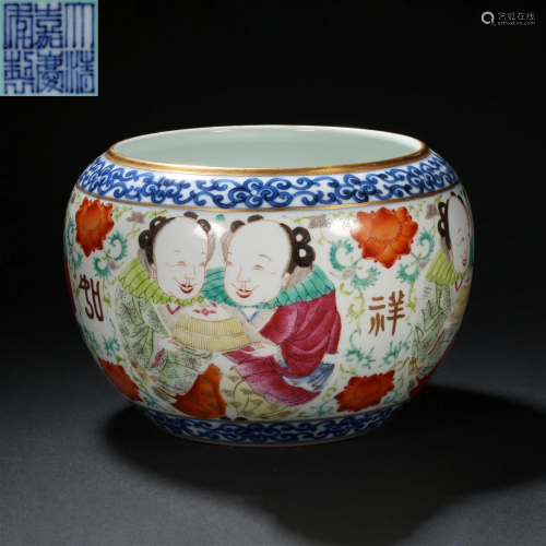 Qing Dynasty, Famille Rose Character Jar