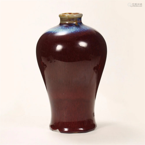 Ming Dynasty, Red Glaze Prunus Vase