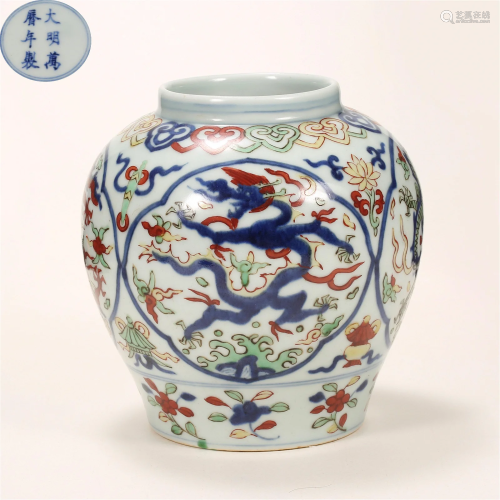 Ming Dynasty,Multicolored Dragon Pattern Jar