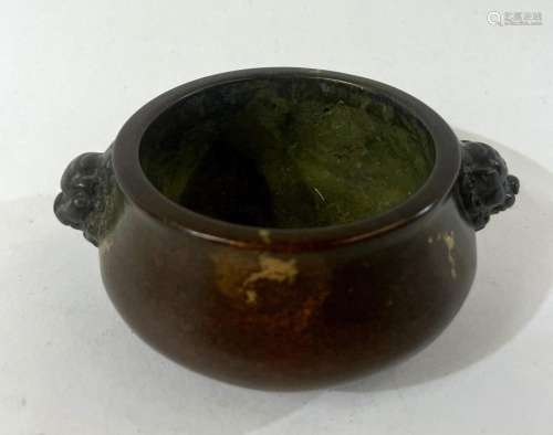 A Small Chinese Bronze Censer with Twin Liondog Detail Handl...