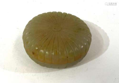 A Chinese Jade Lidded Box with Incised Detail
