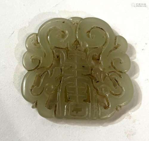 A Chinese Jade Pendant Depicting Longevity Symbol