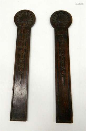 Two Engraved Ritual Shrine Components, Thailand