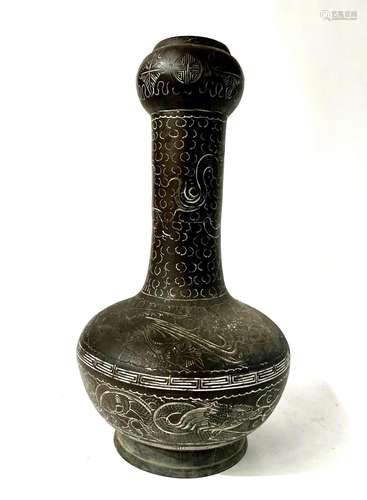 A Chinese Brass Bronze Vase with Etched Dragon & Coin Mo...