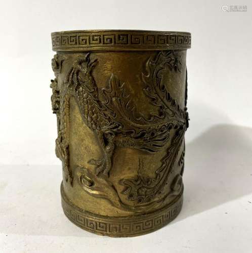 A Chinese Brass Brush Pot Depicting Repousse Zodiac Dragon &...