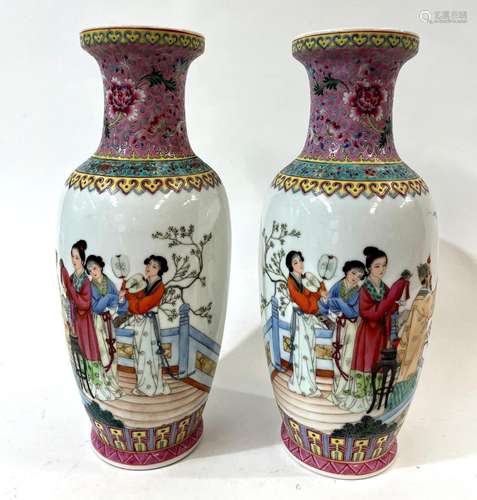 A Pair of Chinese Jingdezhen Porcelain Vases Depicting Immor...