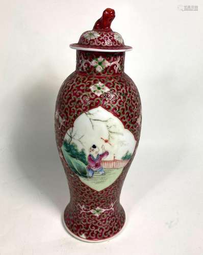 A Chinese Jiangxi Jingdezhen Porcelain Ginger Jar with Famil...