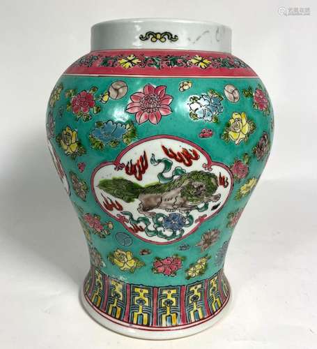 A Chinese, Mun Shou Teal & Pink Ginger Jar with Floral &...