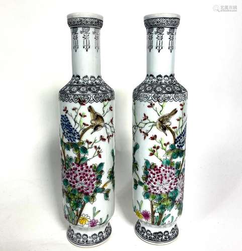 A Pair of Chinese Ju Ren Tang Porcelain Bud Vases Depicting ...