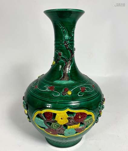 A Chinese Green Glaze Ceramic Vase with Pierced Central Flor...