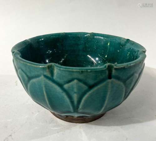 A Chinese Teal Porcelain Bowl with Lotus Detail