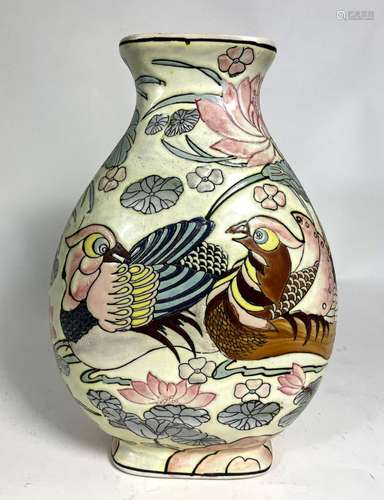 A Vintage Chinese Vase with Pheasant & Lotus Detail