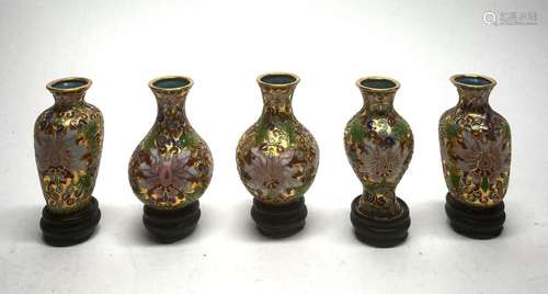 Five Miniature Cloisonne & Gilt Vases with Chrysanthemum...