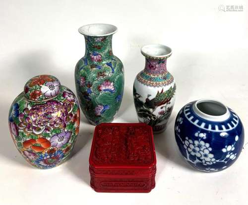 A Collection of Decorative Ginger Jars & Vases including...