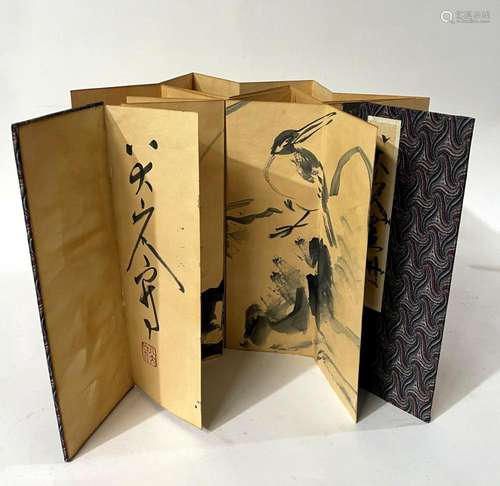 A Chinese Painting Album