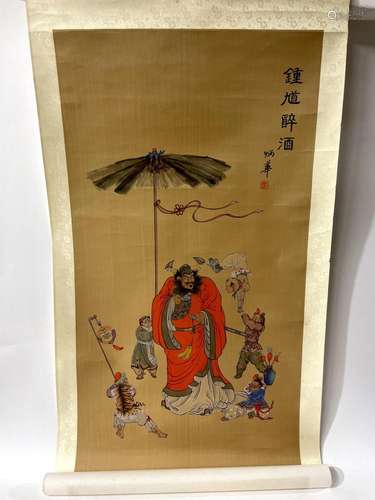 A Handpainted Chinese Scroll Depicting Zhong Kui, The Vanqui...