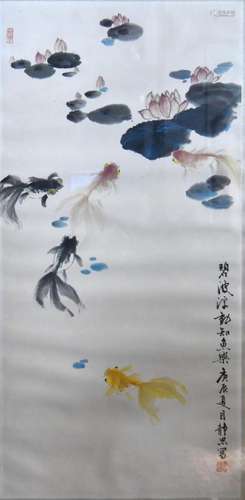 A Framed Chinese Painting of Goldfish, Signature & Seal ...